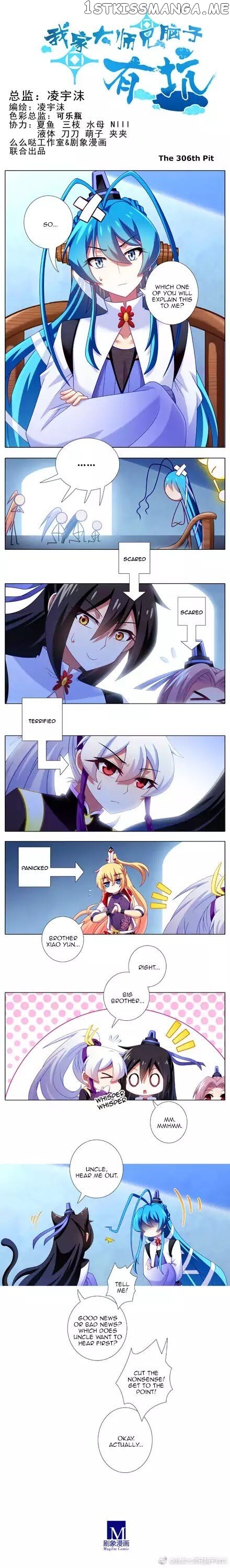 Wo Jia Dashi Xiong Naozi You Keng chapter 306 - page 1