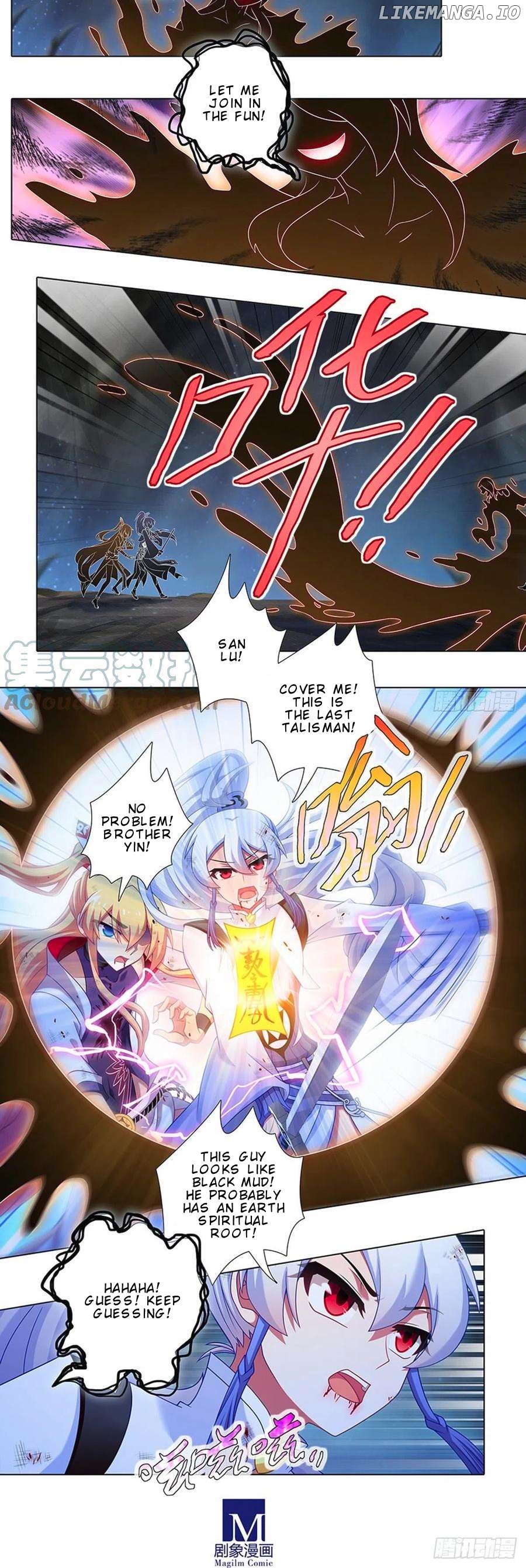 Wo Jia Dashi Xiong Naozi You Keng Chapter 428 - page 5