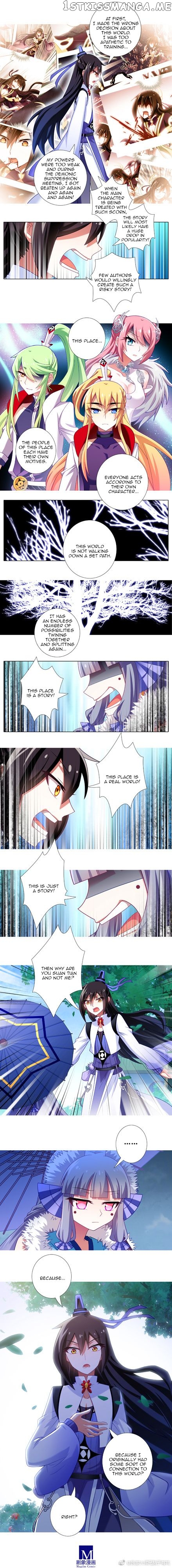 Wo Jia Dashi Xiong Naozi You Keng chapter 291 - page 2