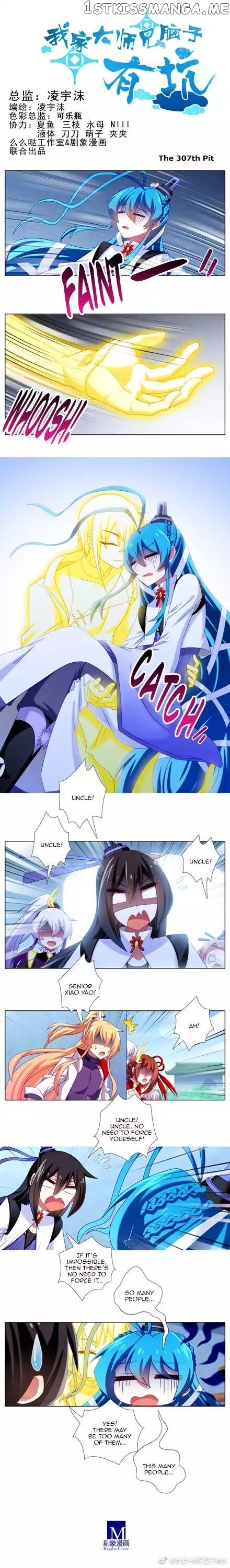 Wo Jia Dashi Xiong Naozi You Keng chapter 307 - page 1