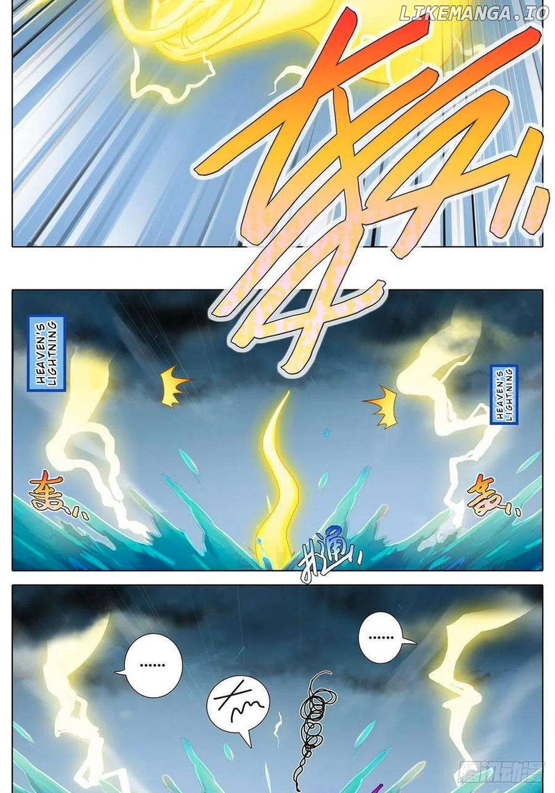 Wo Jia Dashi Xiong Naozi You Keng Chapter 433 - page 5