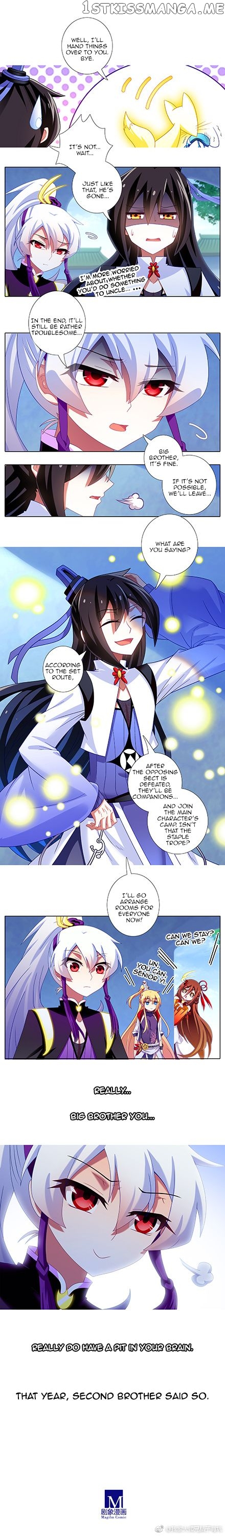 Wo Jia Dashi Xiong Naozi You Keng chapter 308 - page 2