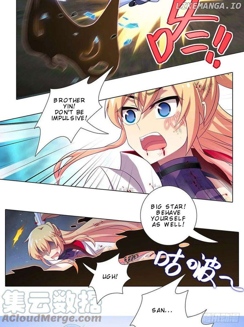 Wo Jia Dashi Xiong Naozi You Keng Chapter 426 - page 8