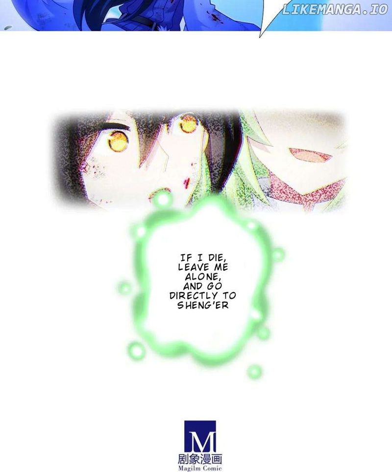 Wo Jia Dashi Xiong Naozi You Keng Chapter 423 - page 16