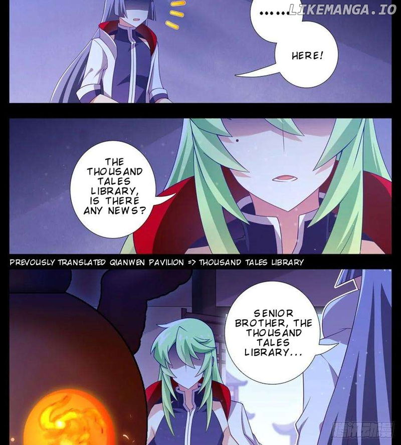 Wo Jia Dashi Xiong Naozi You Keng Chapter 423 - page 3