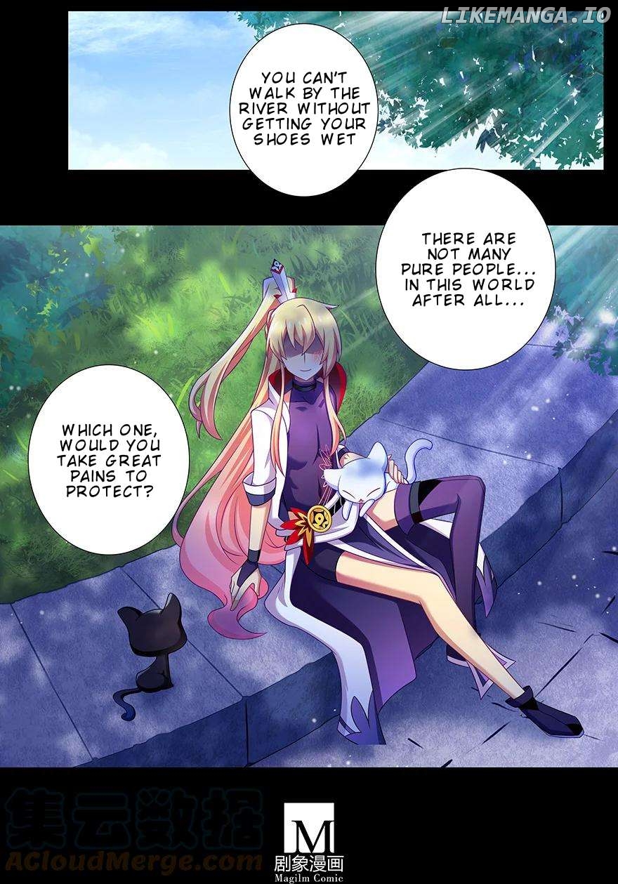 Wo Jia Dashi Xiong Naozi You Keng Chapter 420.1 - page 11