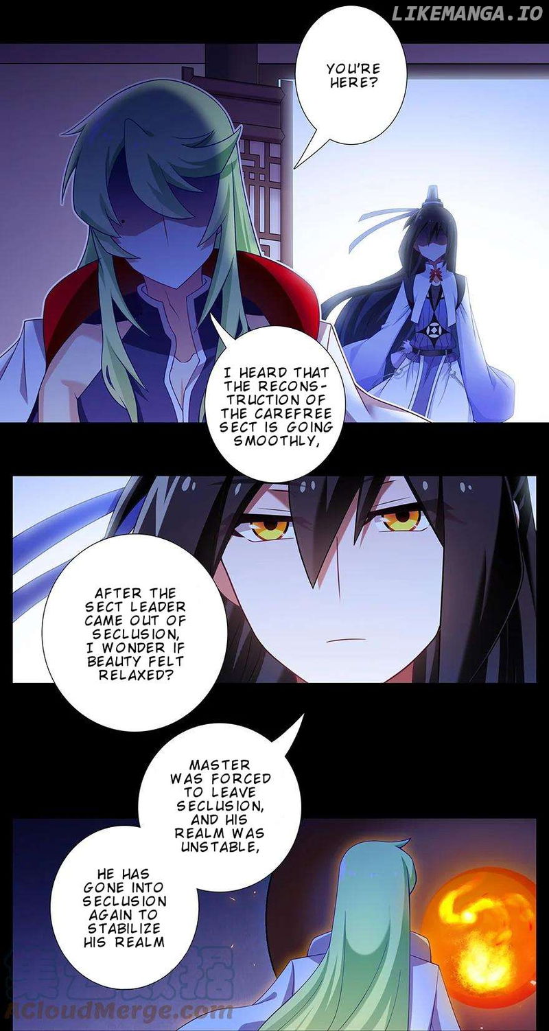 Wo Jia Dashi Xiong Naozi You Keng Chapter 420.1 - page 3