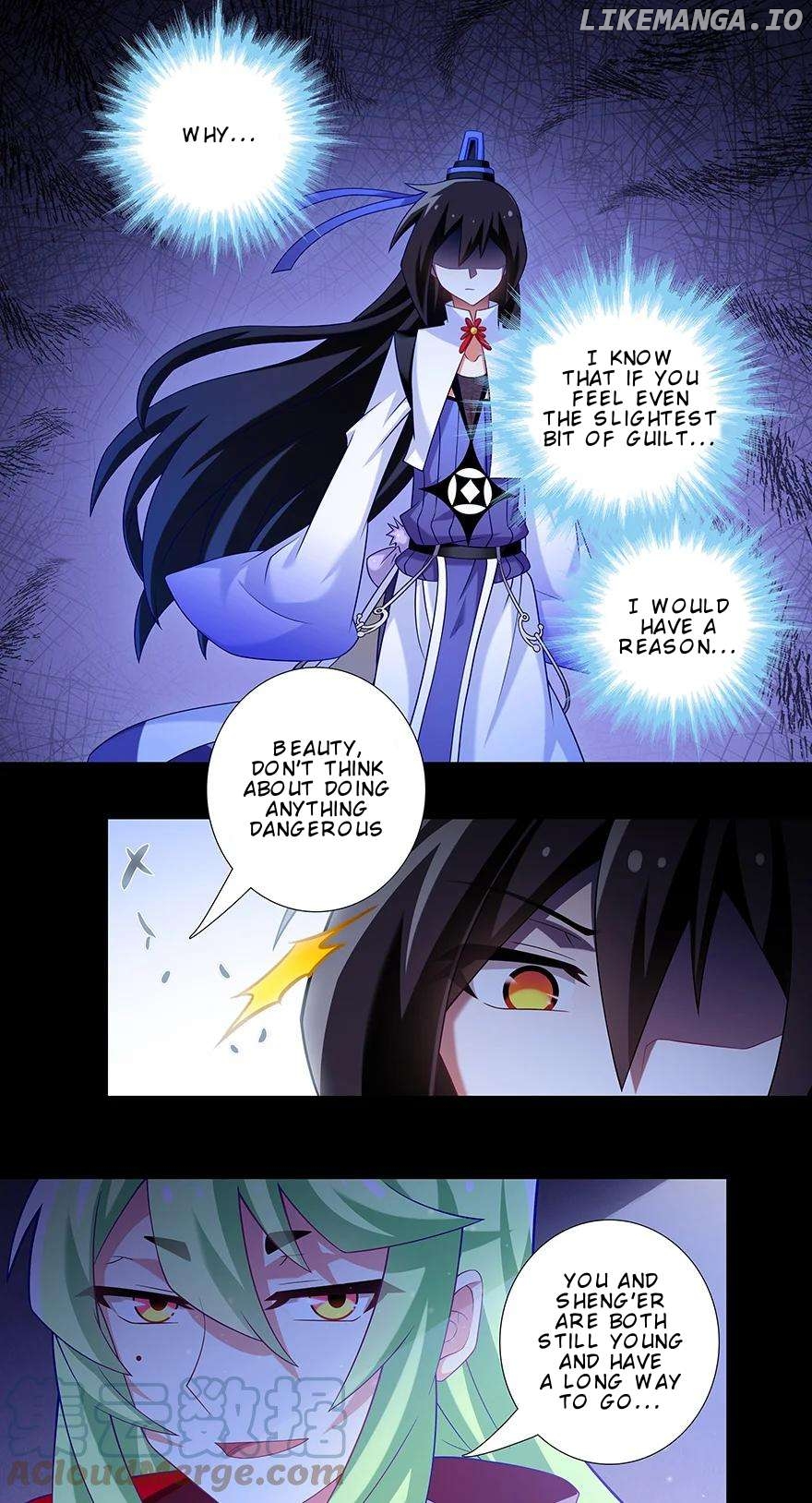 Wo Jia Dashi Xiong Naozi You Keng Chapter 420.1 - page 7