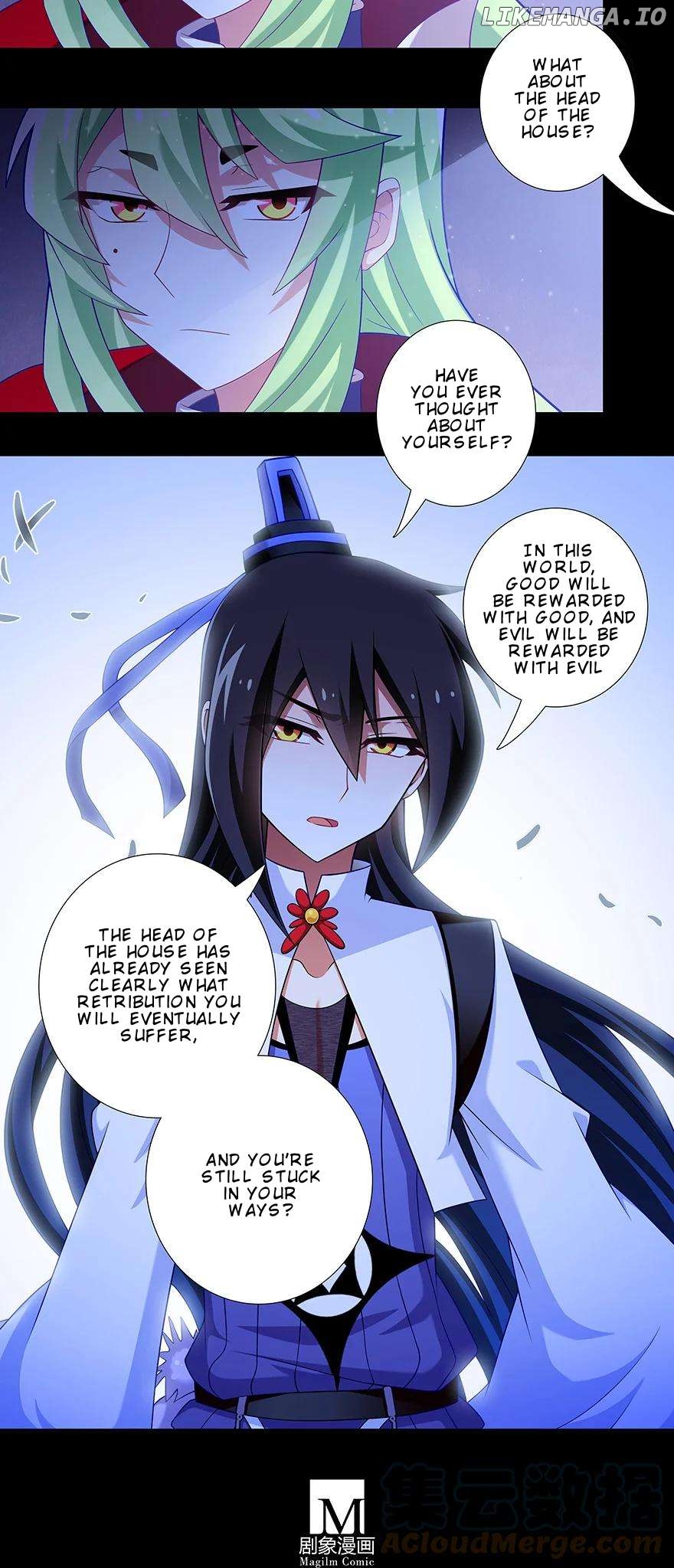 Wo Jia Dashi Xiong Naozi You Keng Chapter 420.1 - page 8
