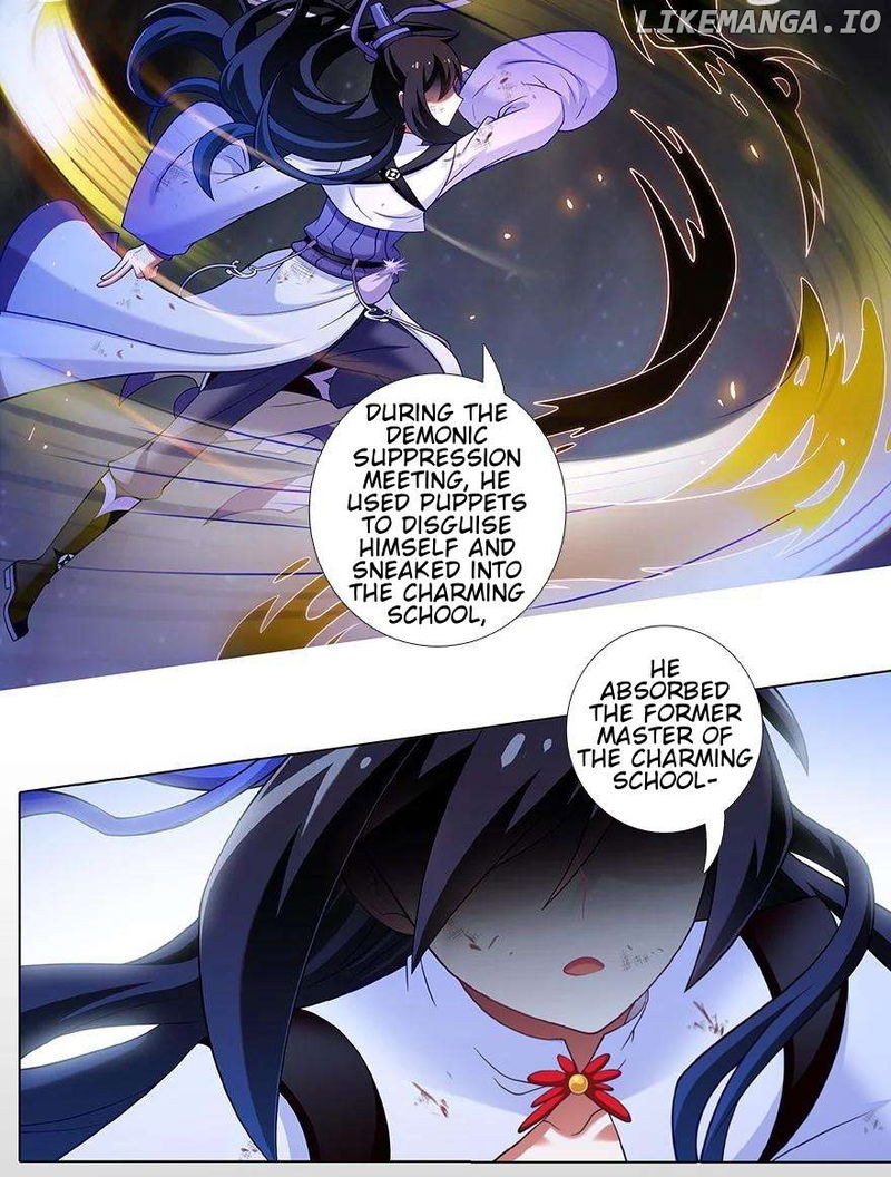 Wo Jia Dashi Xiong Naozi You Keng Chapter 454 - page 11