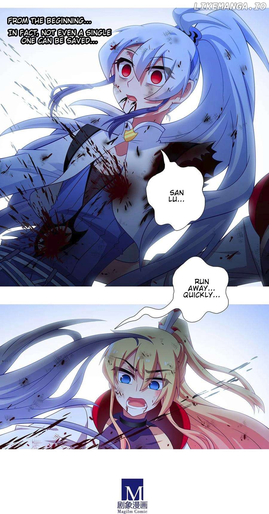 Wo Jia Dashi Xiong Naozi You Keng Chapter 452 - page 5