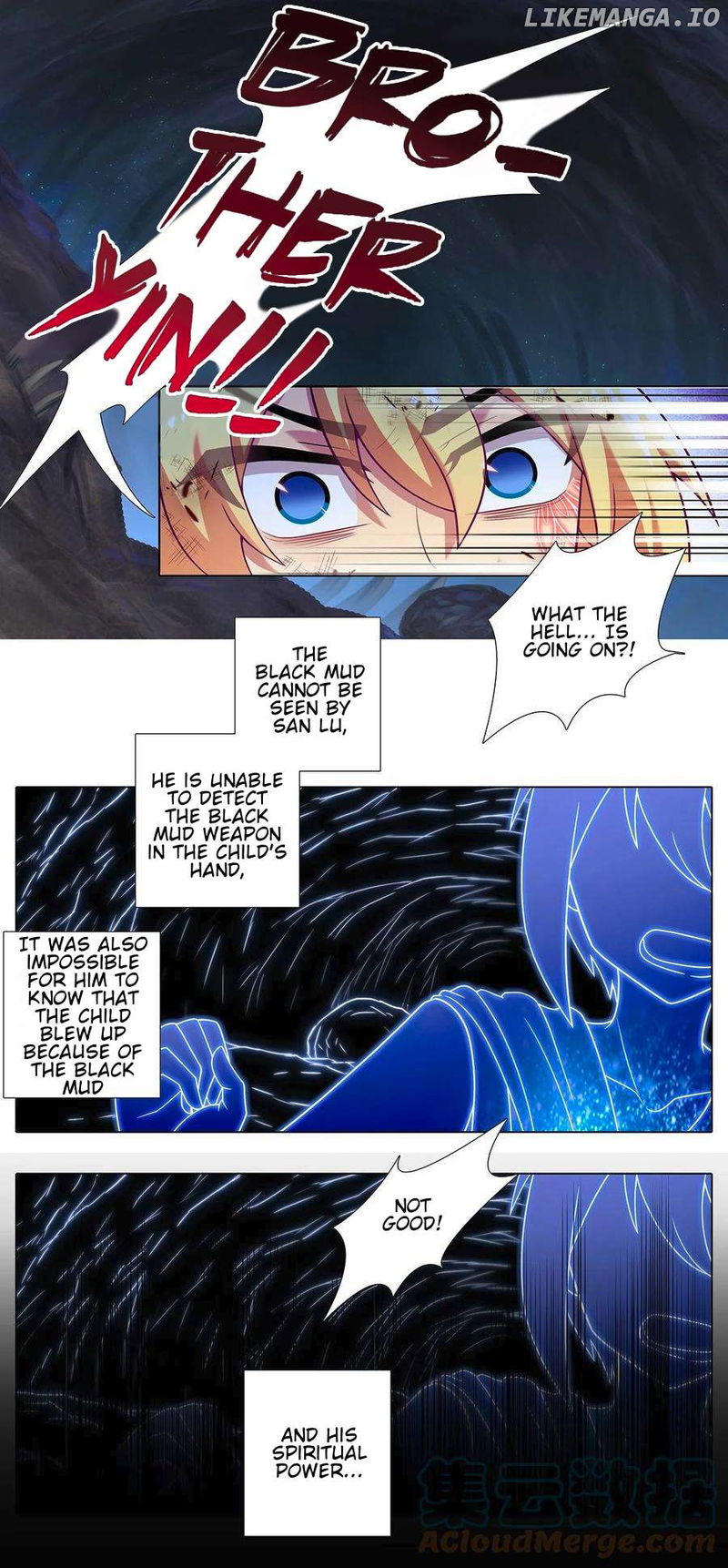 Wo Jia Dashi Xiong Naozi You Keng Chapter 452 - page 6