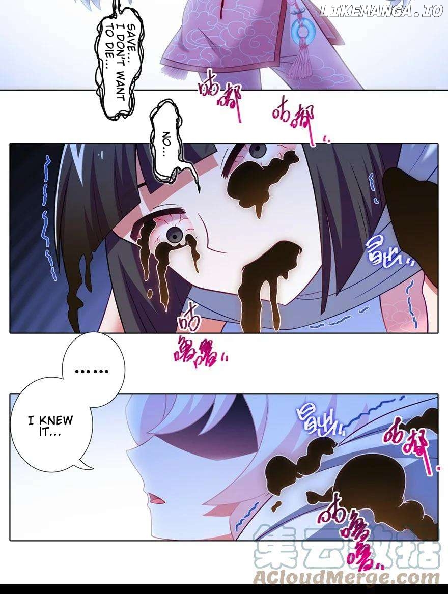 Wo Jia Dashi Xiong Naozi You Keng Chapter 451 - page 12
