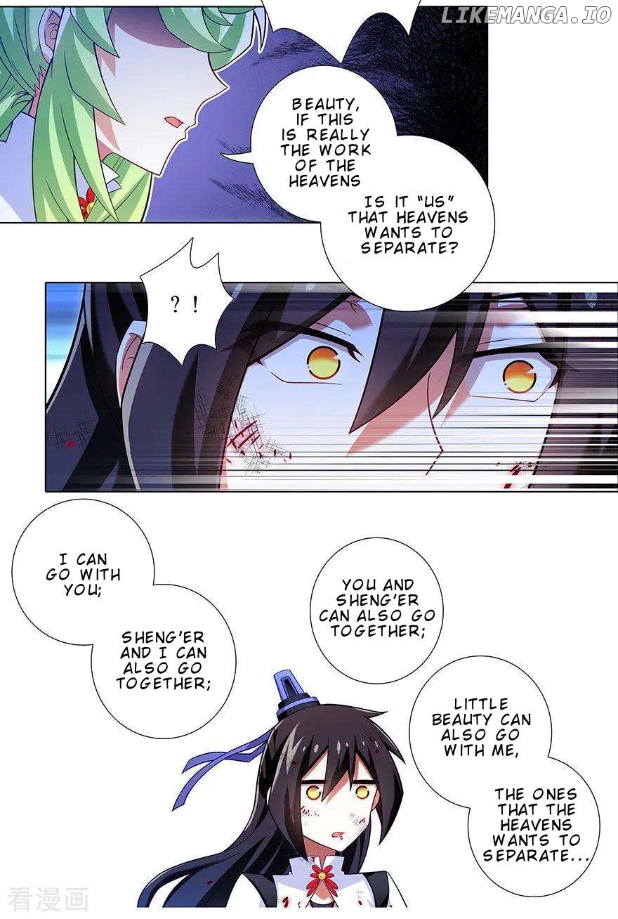Wo Jia Dashi Xiong Naozi You Keng Chapter 417 - page 11