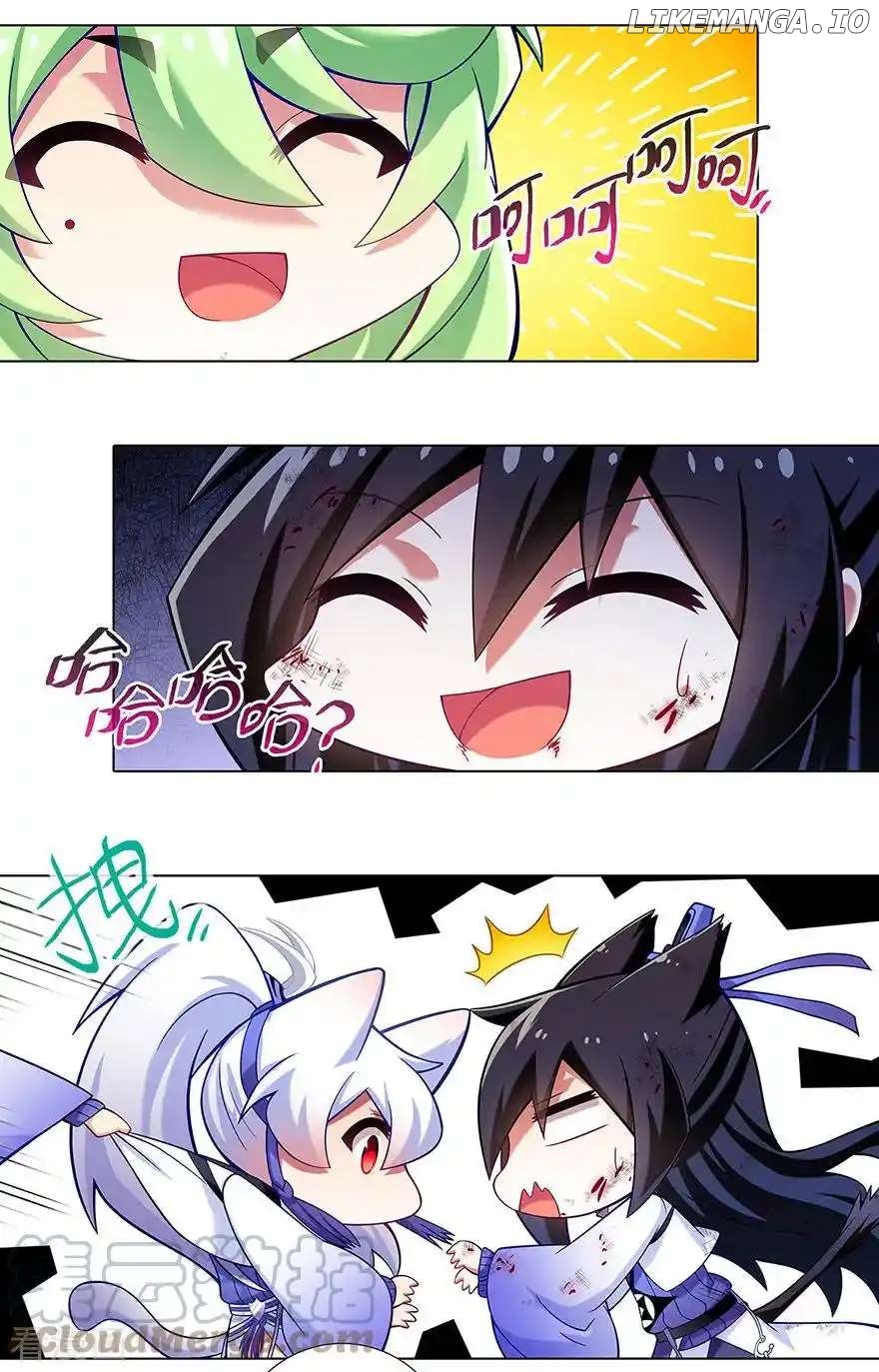 Wo Jia Dashi Xiong Naozi You Keng Chapter 416 - page 4