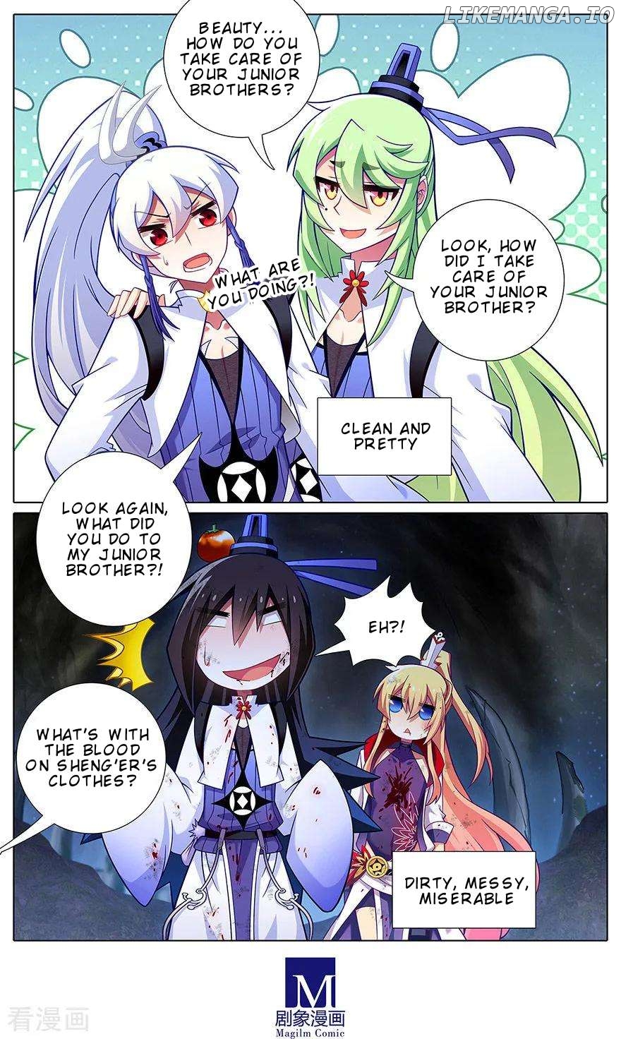 Wo Jia Dashi Xiong Naozi You Keng Chapter 416 - page 5
