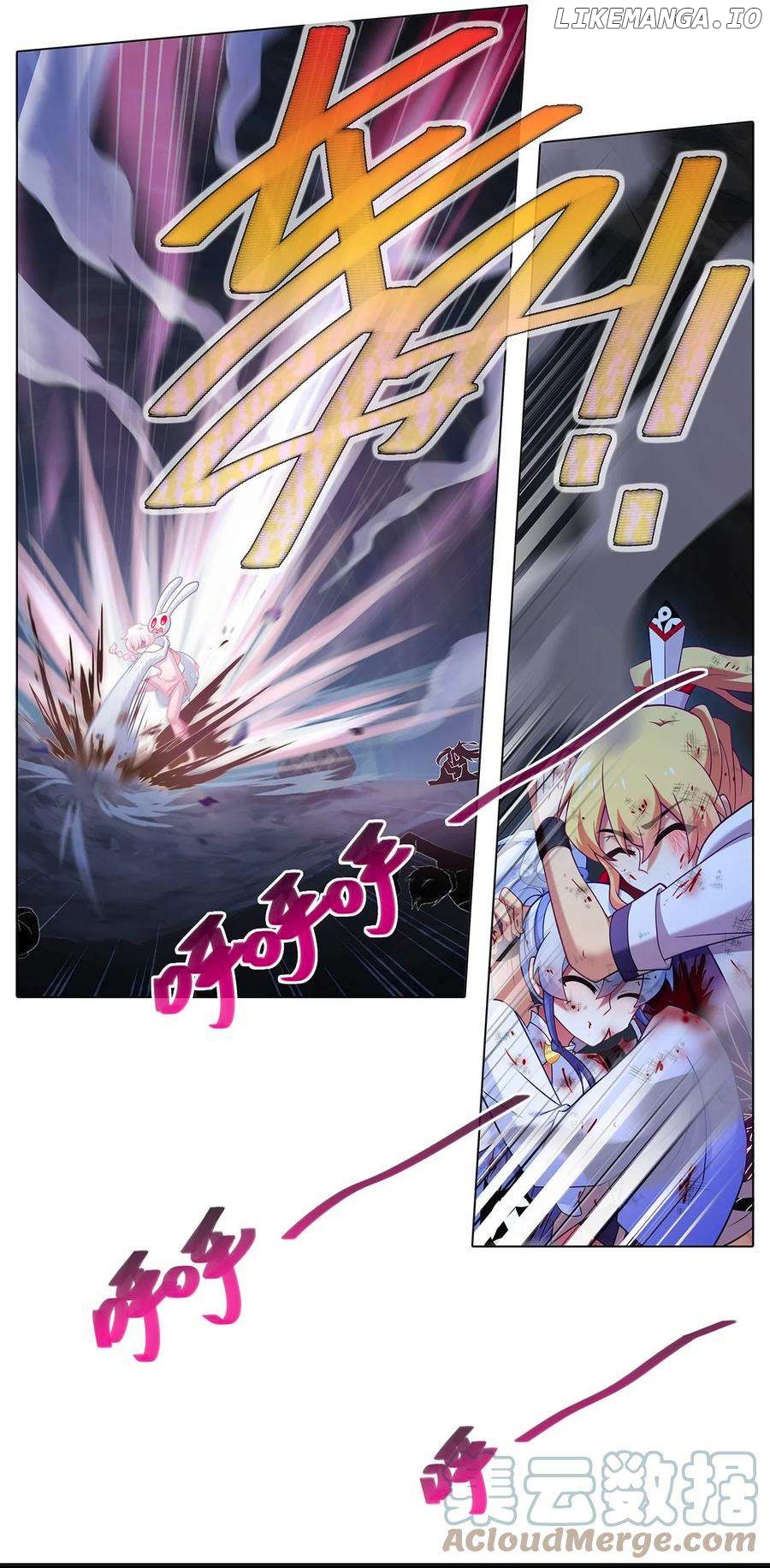 Wo Jia Dashi Xiong Naozi You Keng Chapter 449 - page 13