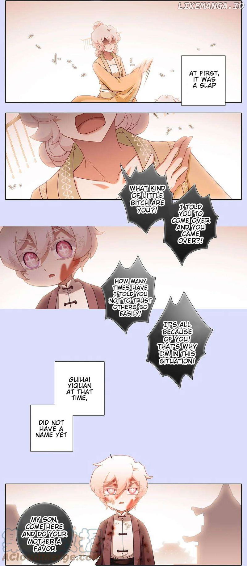 Wo Jia Dashi Xiong Naozi You Keng Chapter 449 - page 3