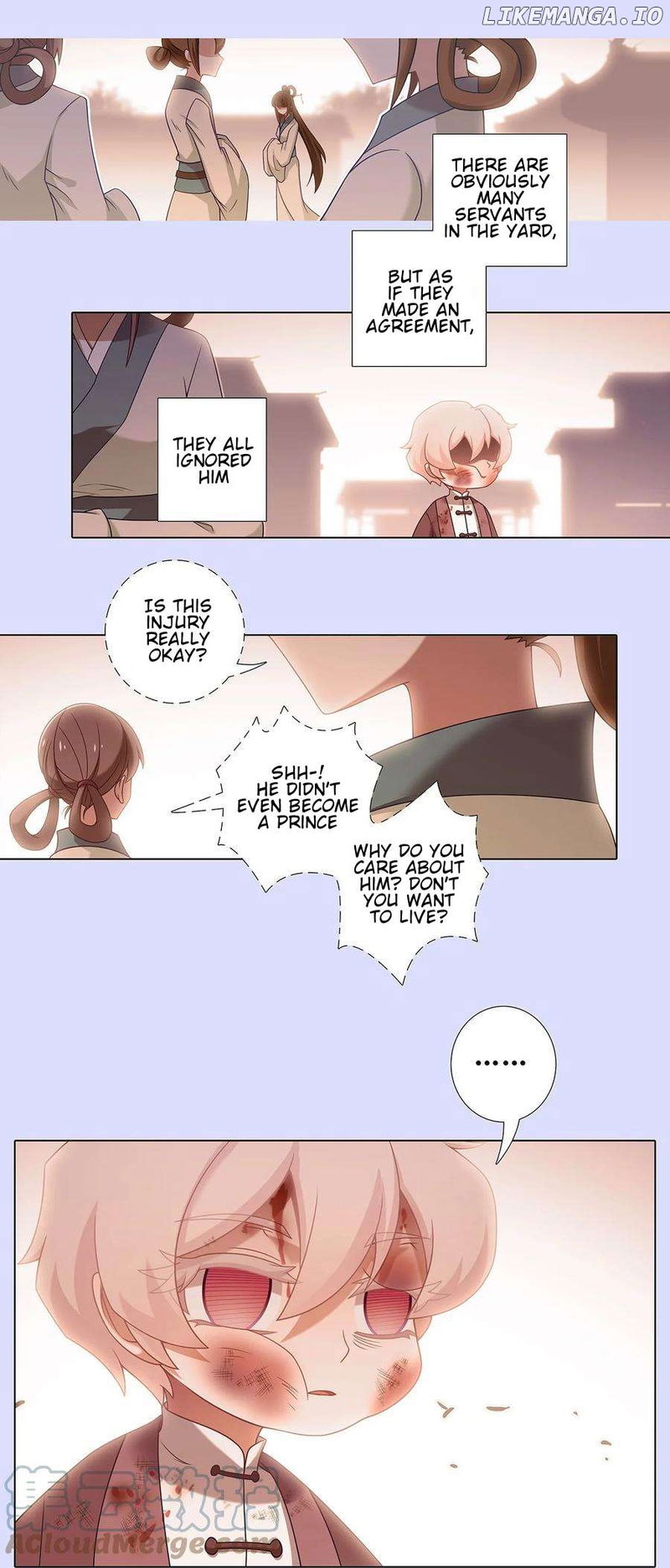 Wo Jia Dashi Xiong Naozi You Keng Chapter 449 - page 5