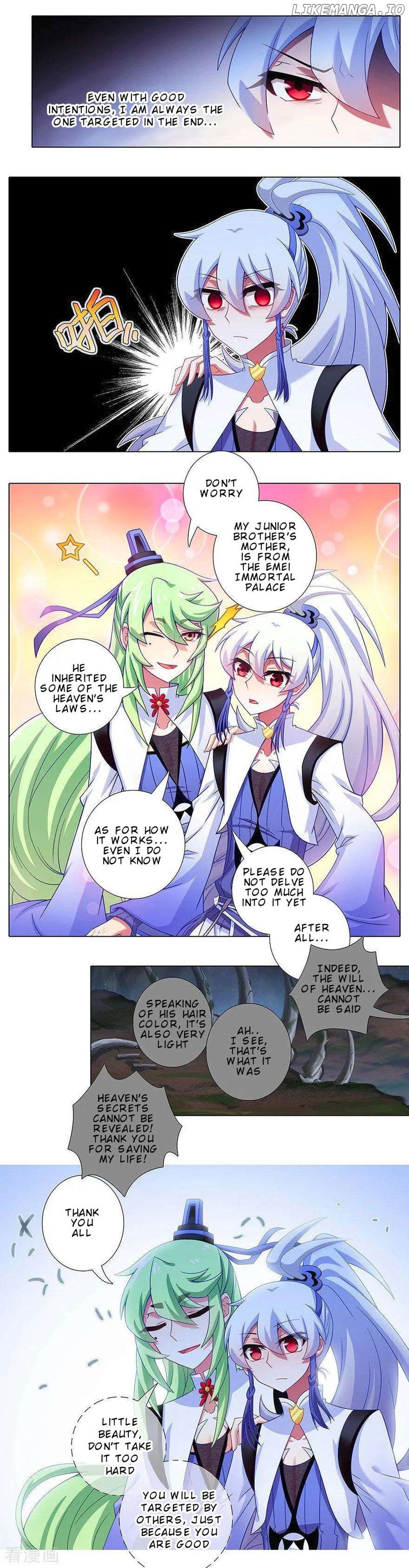 Wo Jia Dashi Xiong Naozi You Keng Chapter 414 - page 7