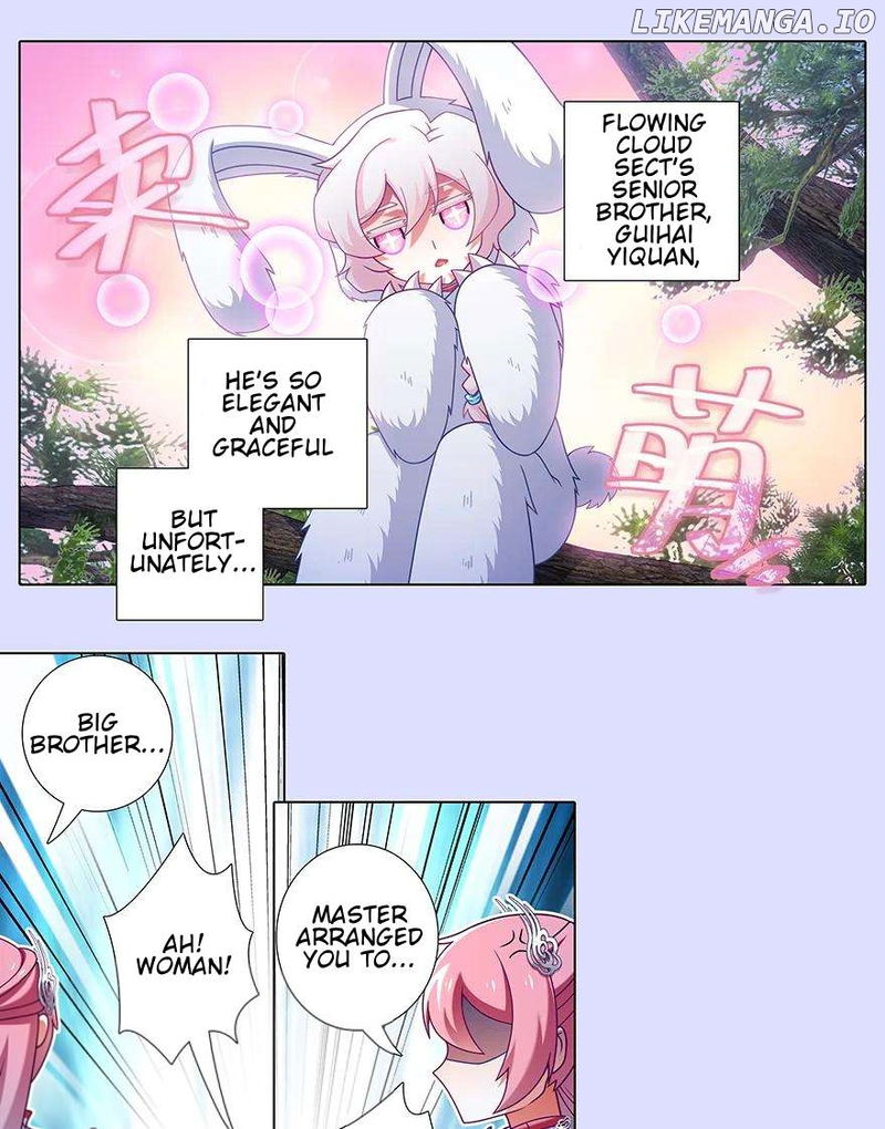 Wo Jia Dashi Xiong Naozi You Keng Chapter 446 - page 7