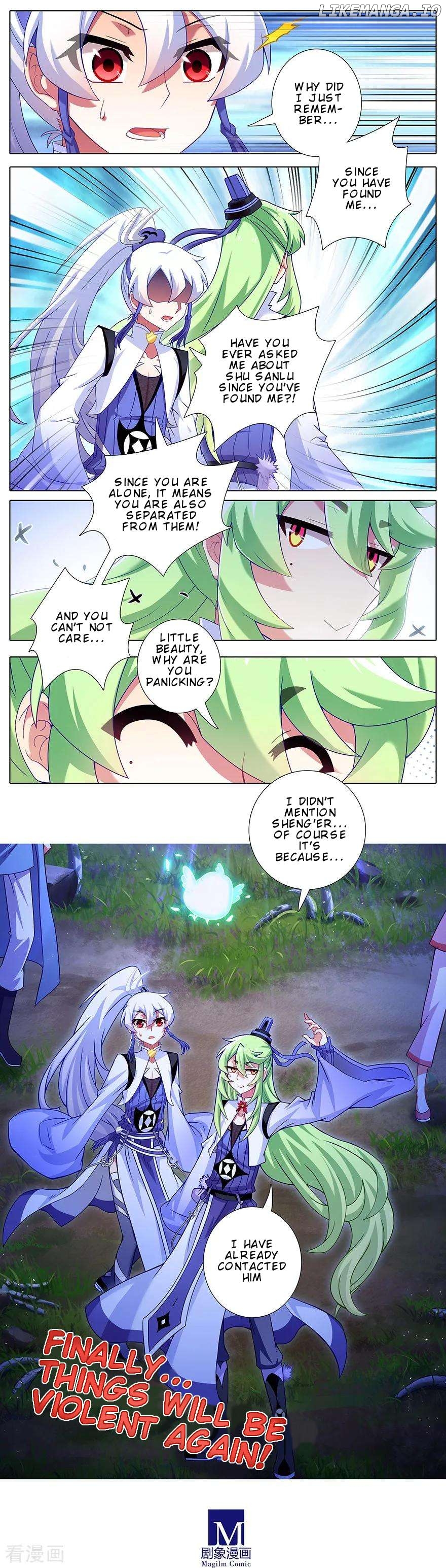 Wo Jia Dashi Xiong Naozi You Keng Chapter 413 - page 7