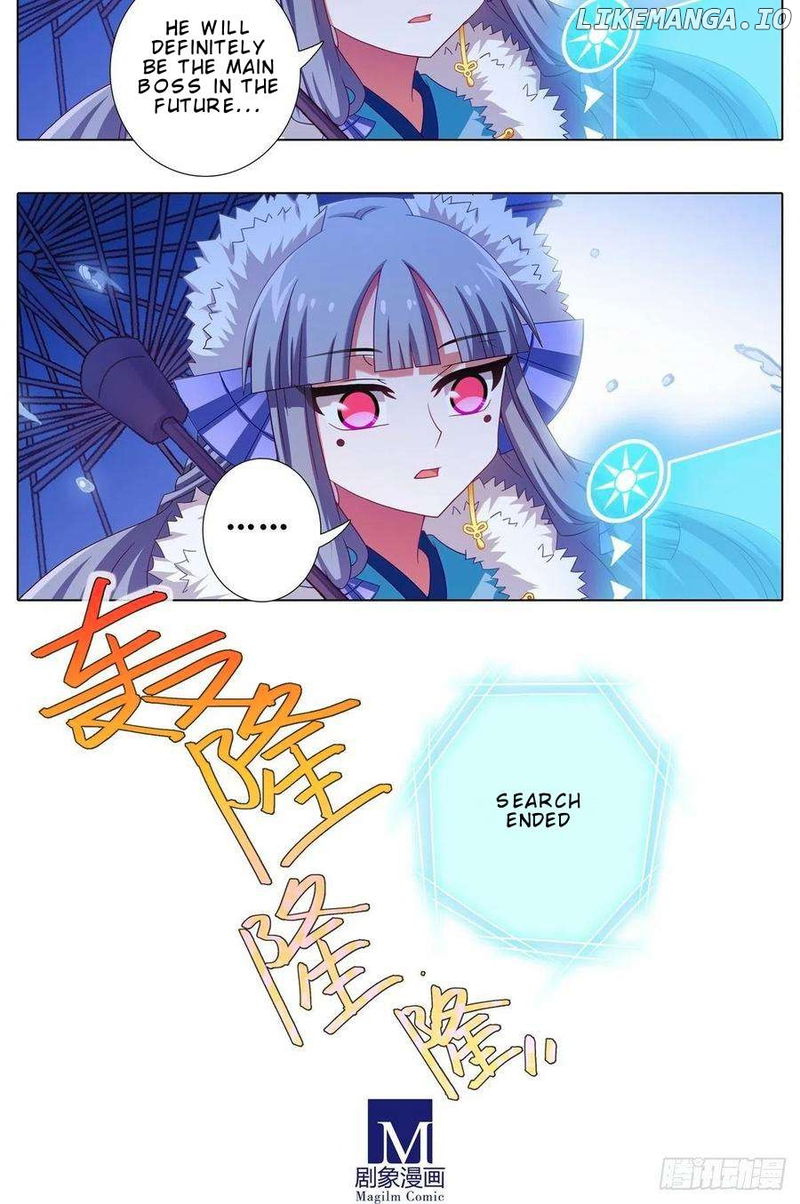 Wo Jia Dashi Xiong Naozi You Keng Chapter 434 - page 10