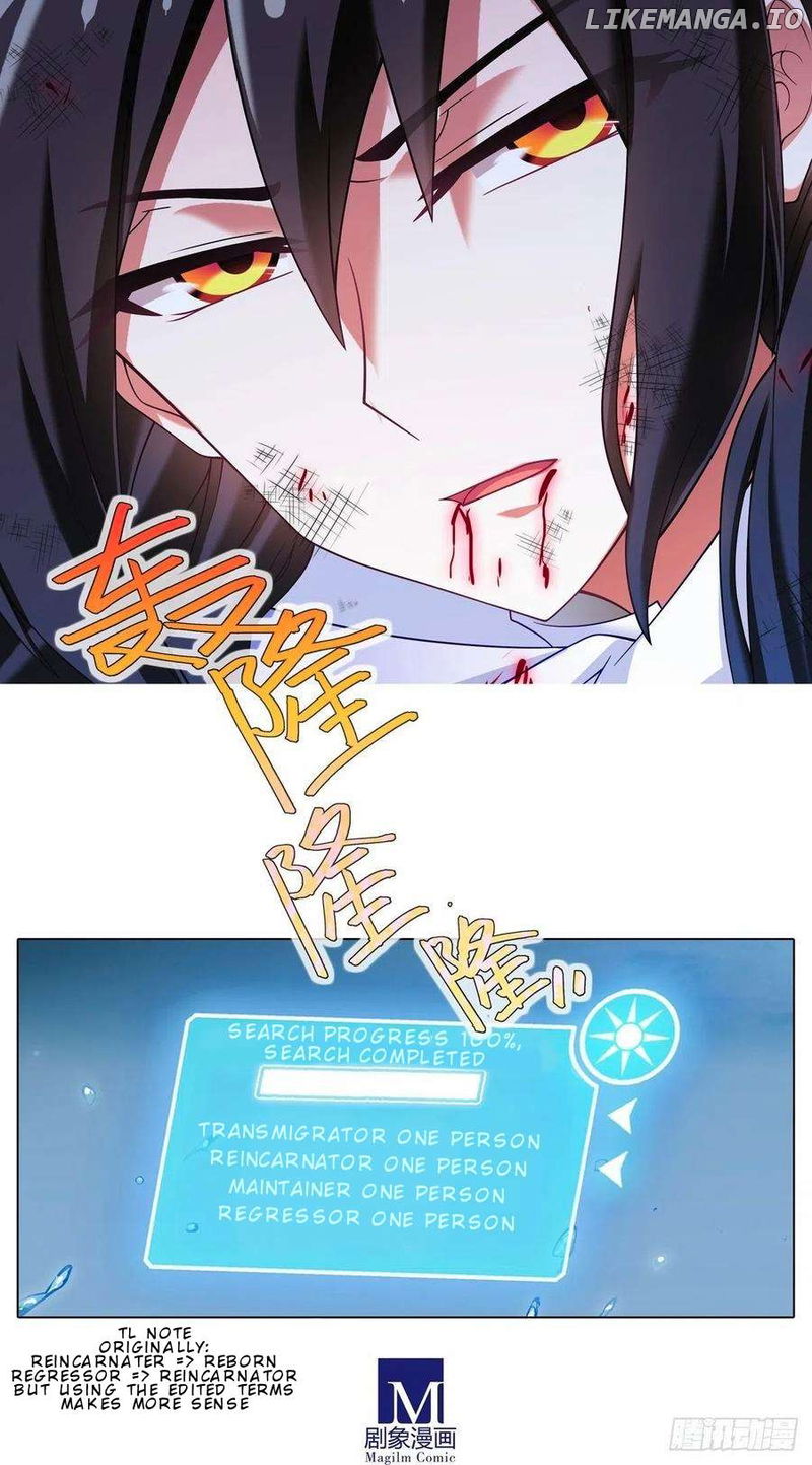 Wo Jia Dashi Xiong Naozi You Keng Chapter 434 - page 14