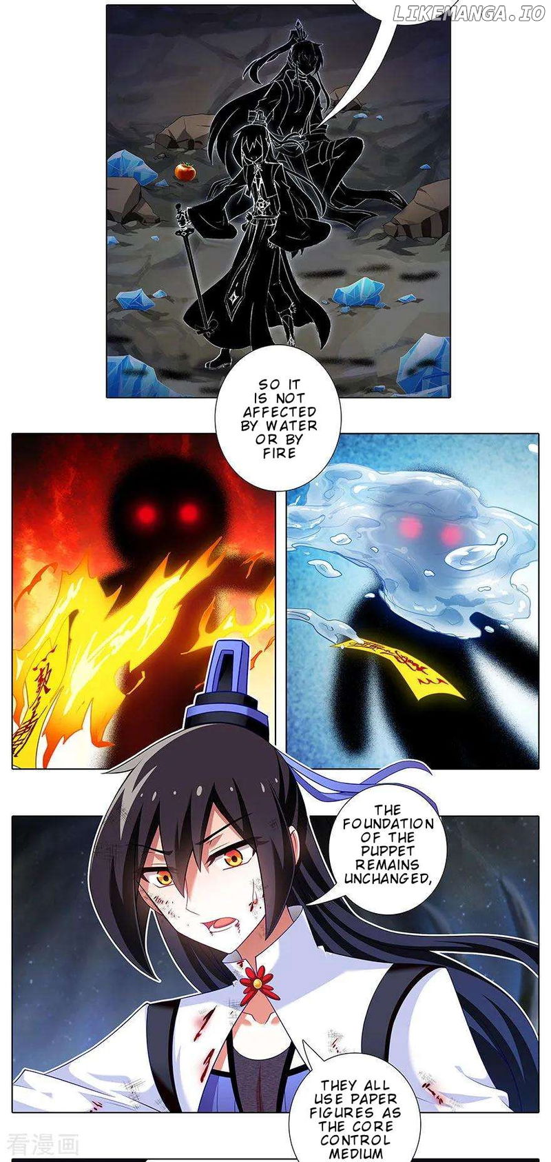 Wo Jia Dashi Xiong Naozi You Keng Chapter 412 - page 3