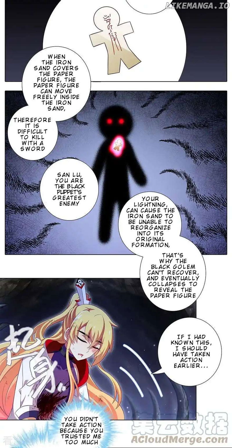 Wo Jia Dashi Xiong Naozi You Keng Chapter 412 - page 4