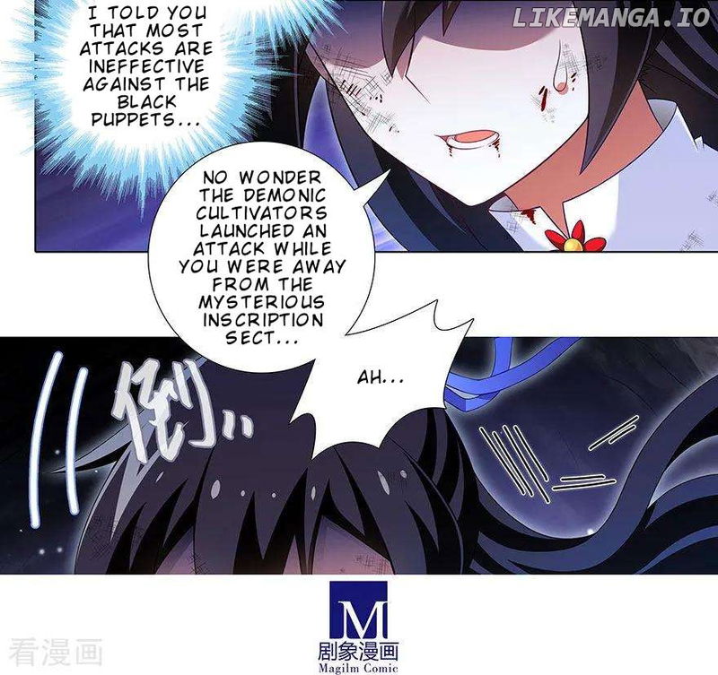 Wo Jia Dashi Xiong Naozi You Keng Chapter 412 - page 5