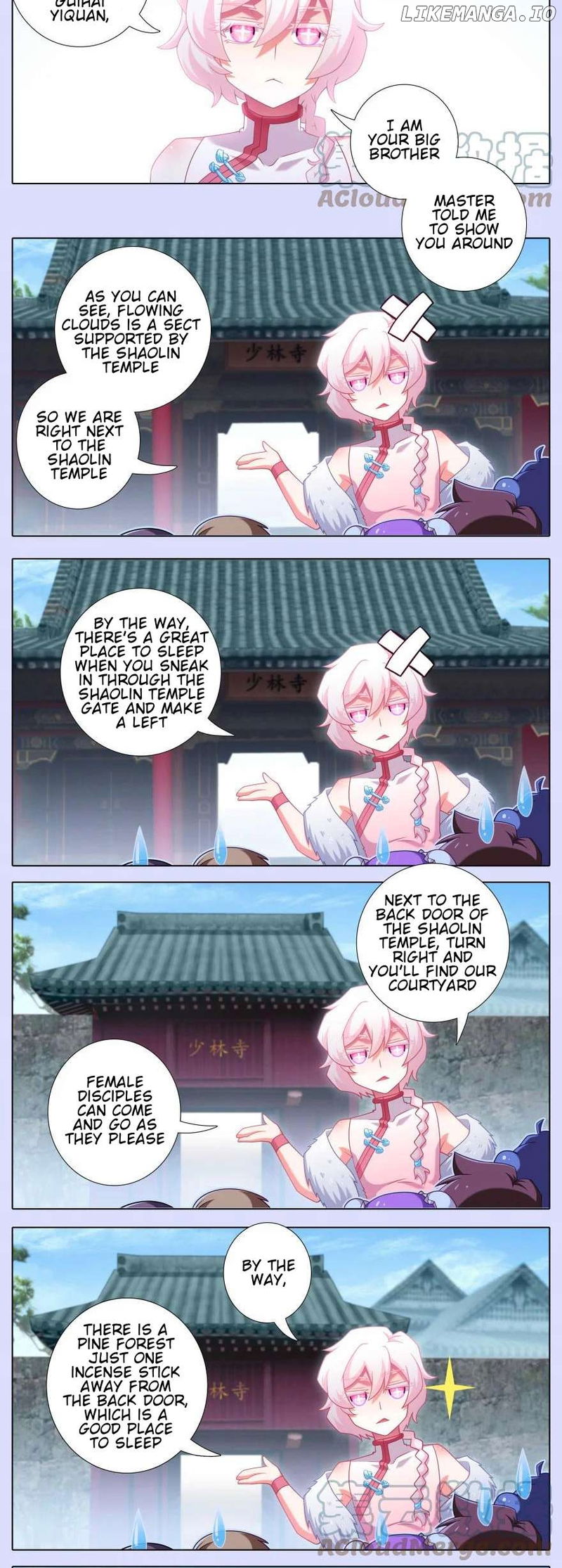 Wo Jia Dashi Xiong Naozi You Keng Chapter 445 - page 6