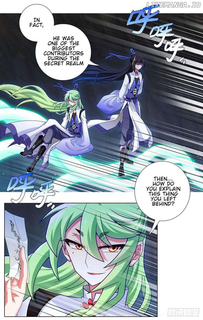 Wo Jia Dashi Xiong Naozi You Keng Chapter 443 - page 7