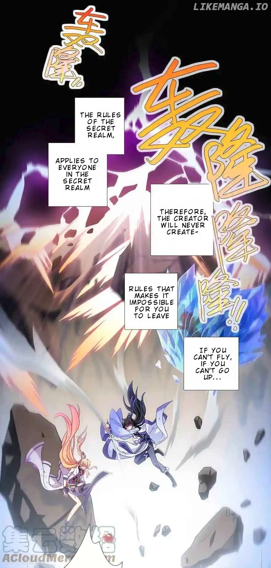 Wo Jia Dashi Xiong Naozi You Keng Chapter 409 - page 8
