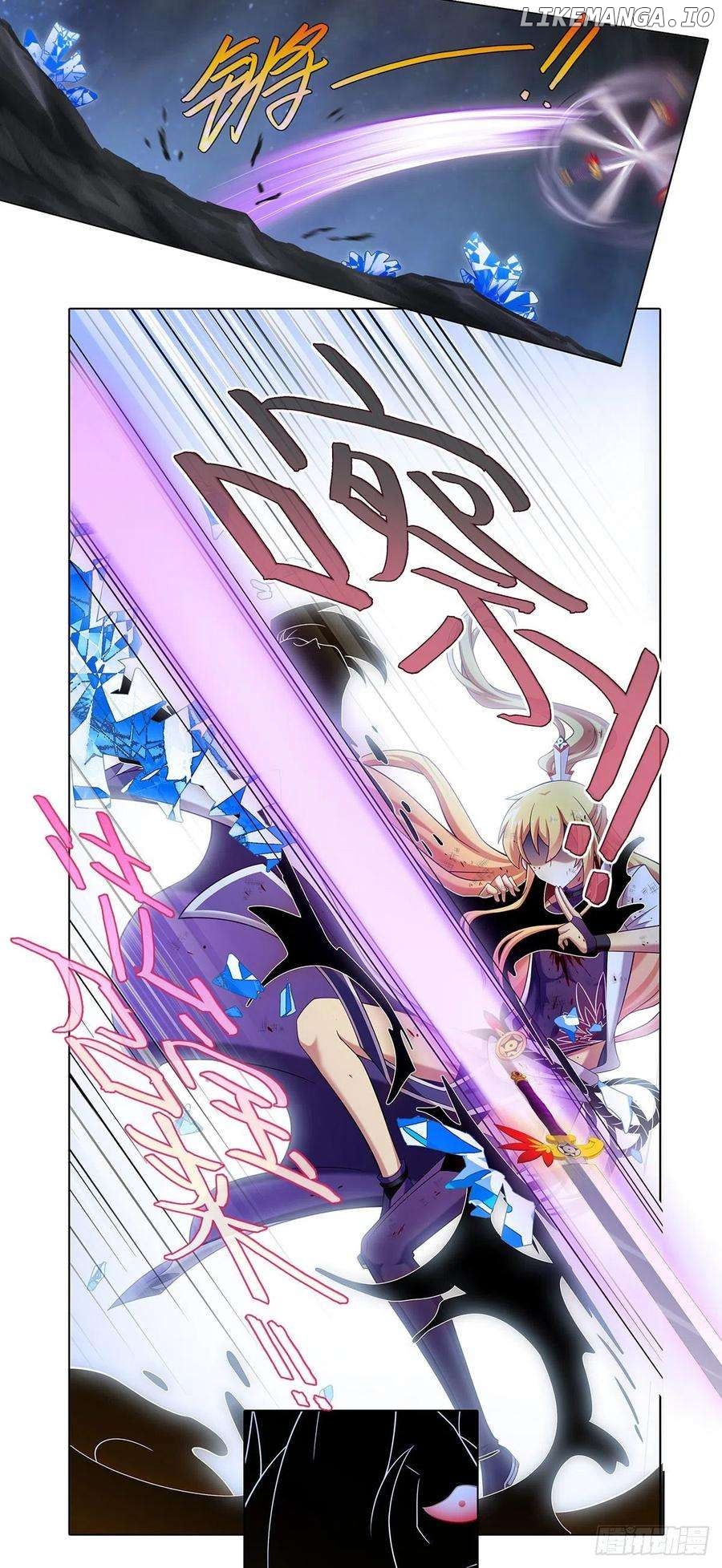 Wo Jia Dashi Xiong Naozi You Keng Chapter 441 - page 7