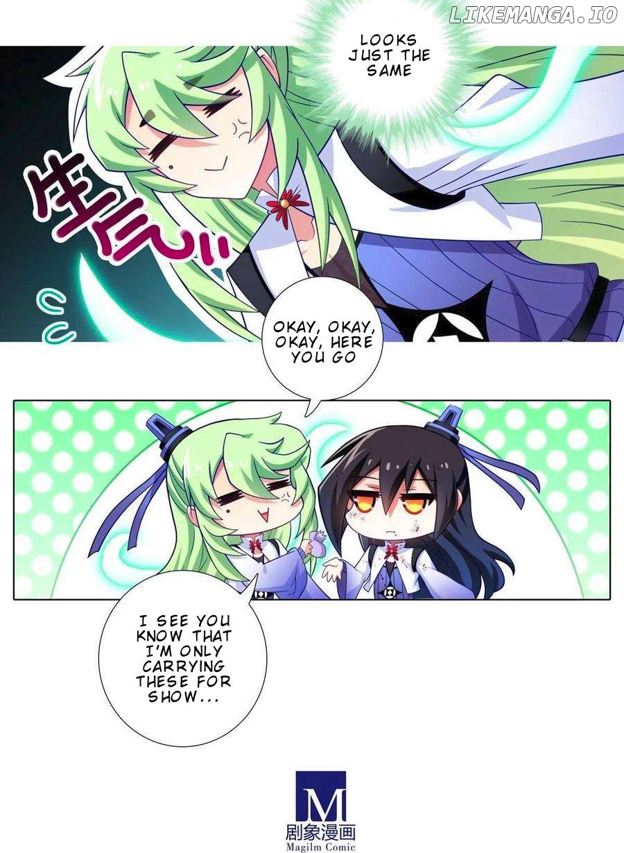 Wo Jia Dashi Xiong Naozi You Keng Chapter 440 - page 6