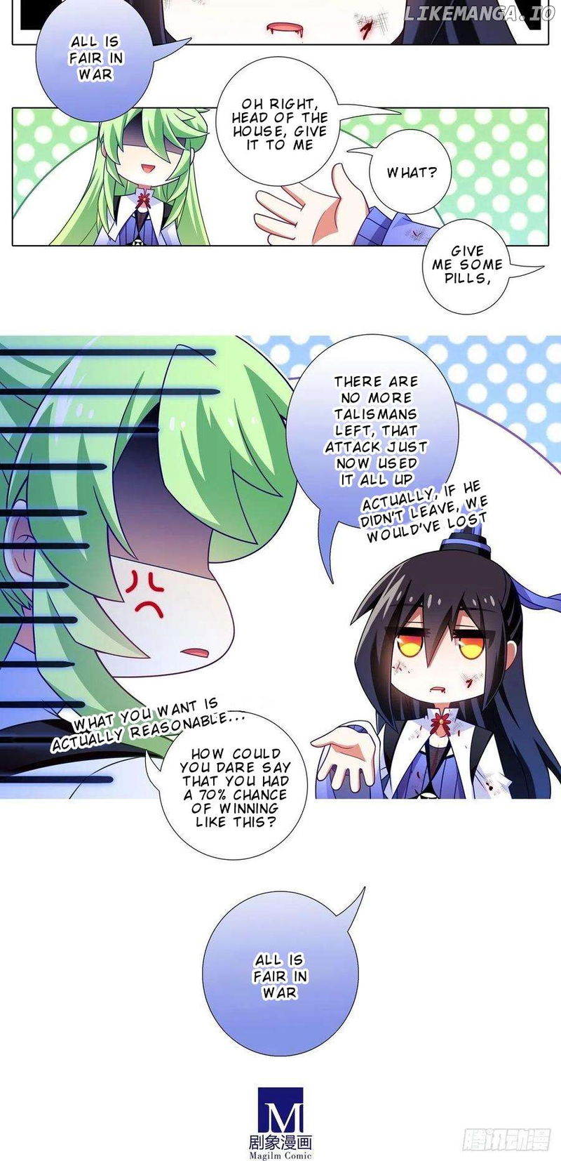 Wo Jia Dashi Xiong Naozi You Keng Chapter 439 - page 13