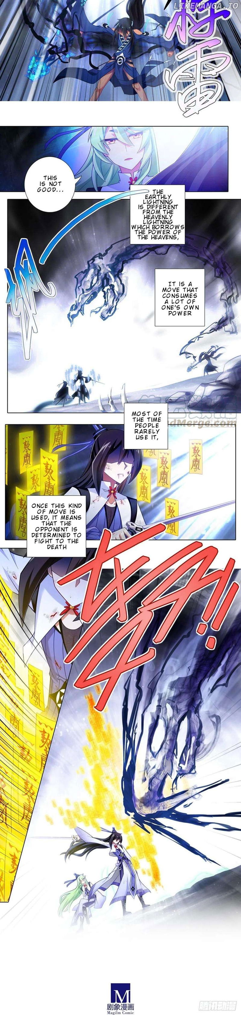 Wo Jia Dashi Xiong Naozi You Keng Chapter 439 - page 4
