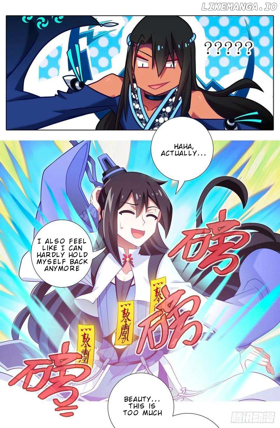 Wo Jia Dashi Xiong Naozi You Keng Chapter 432 - page 7