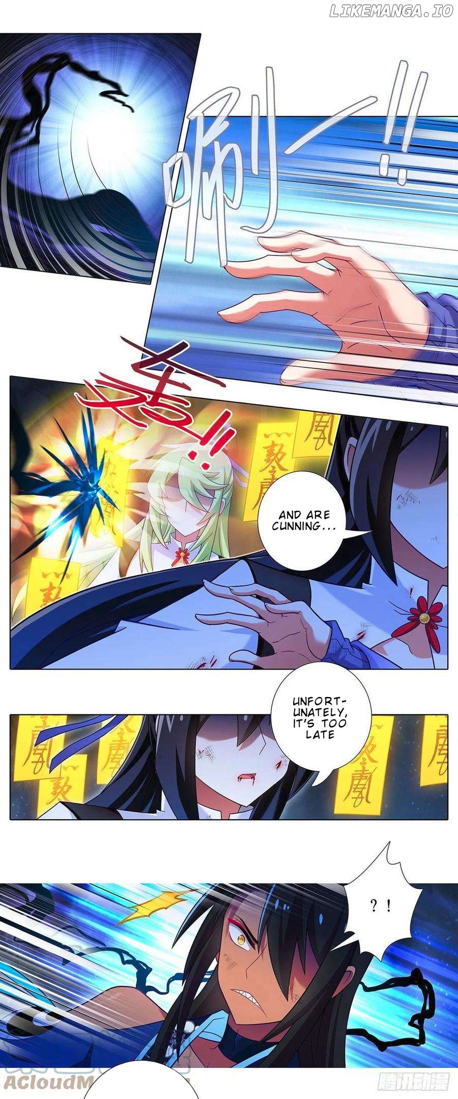Wo Jia Dashi Xiong Naozi You Keng Chapter 438 - page 5