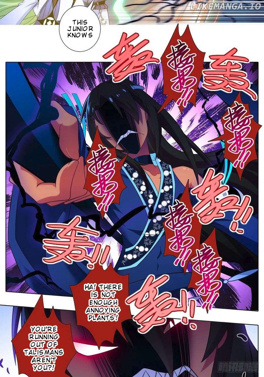 Wo Jia Dashi Xiong Naozi You Keng Chapter 437 - page 6