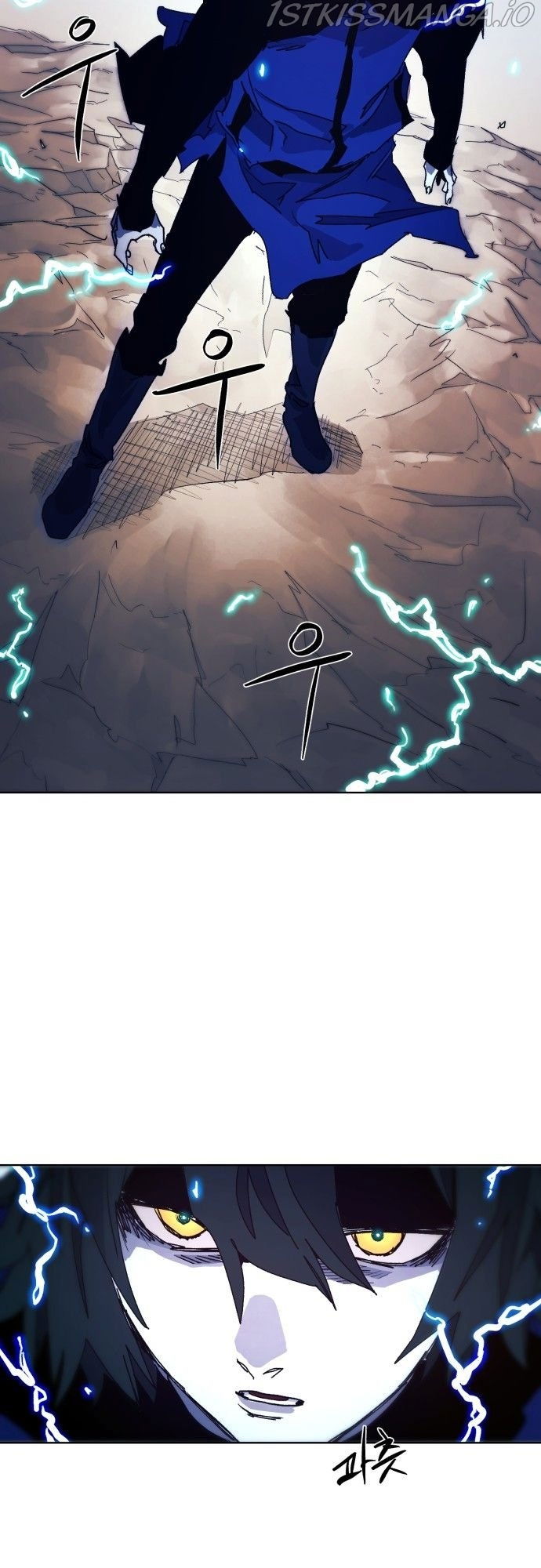The Ember Knight chapter 60 - page 49