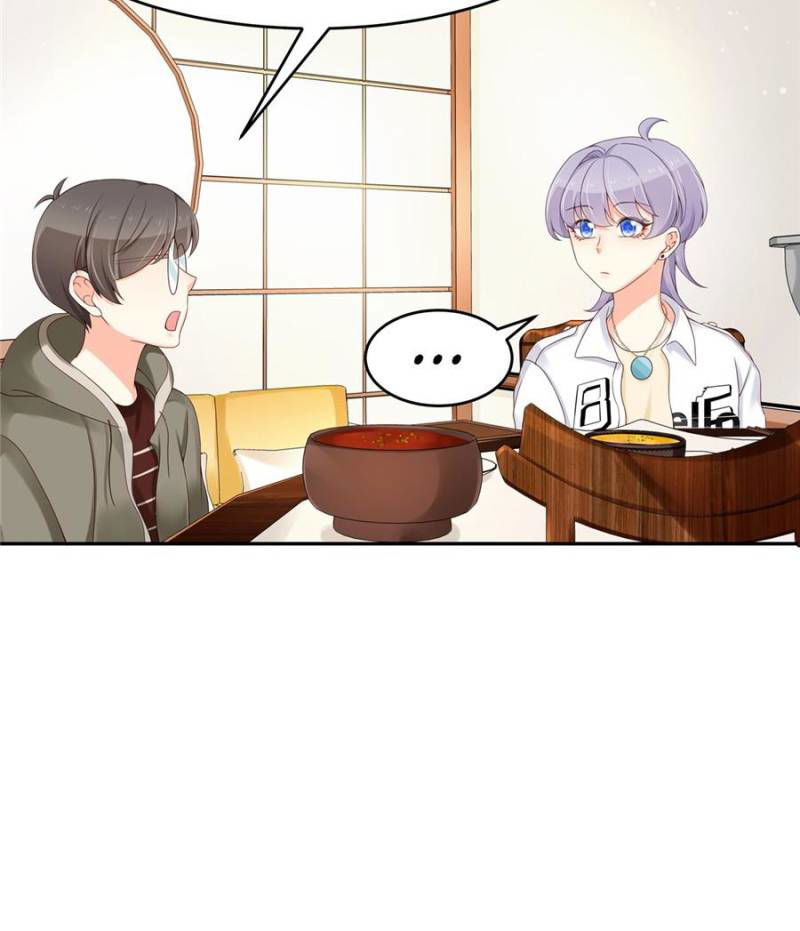 National School Prince Is A Girl chapter 32 - page 17