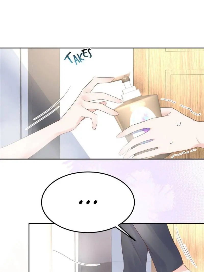 National School Prince Is A Girl chapter 56 - page 19