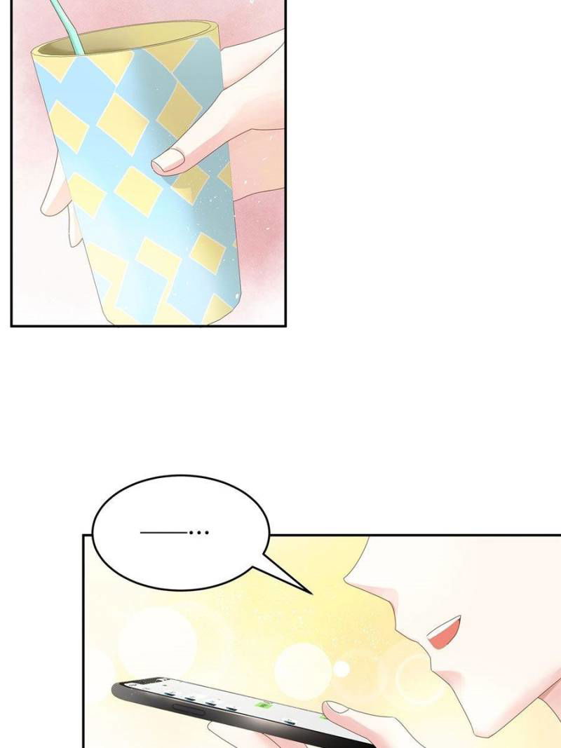 National School Prince Is A Girl chapter 26 - page 32