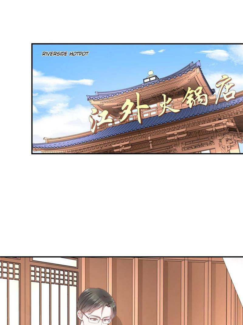 National School Prince Is A Girl chapter 35 - page 1