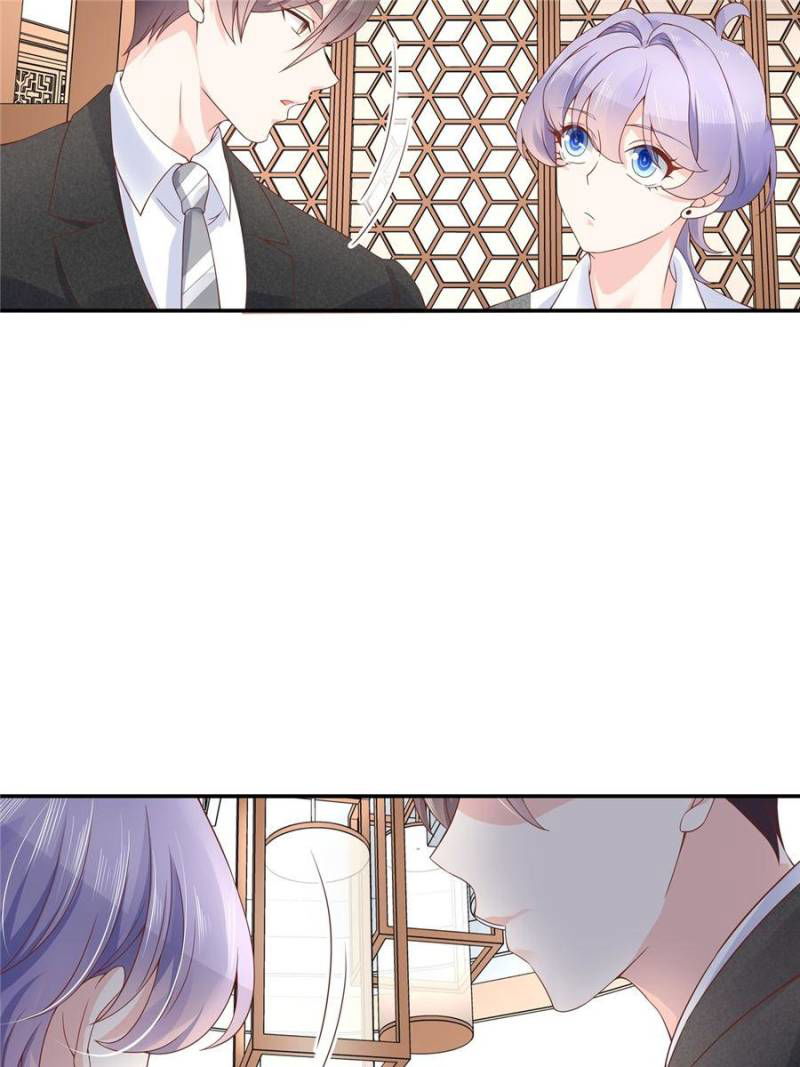 National School Prince Is A Girl chapter 35 - page 16