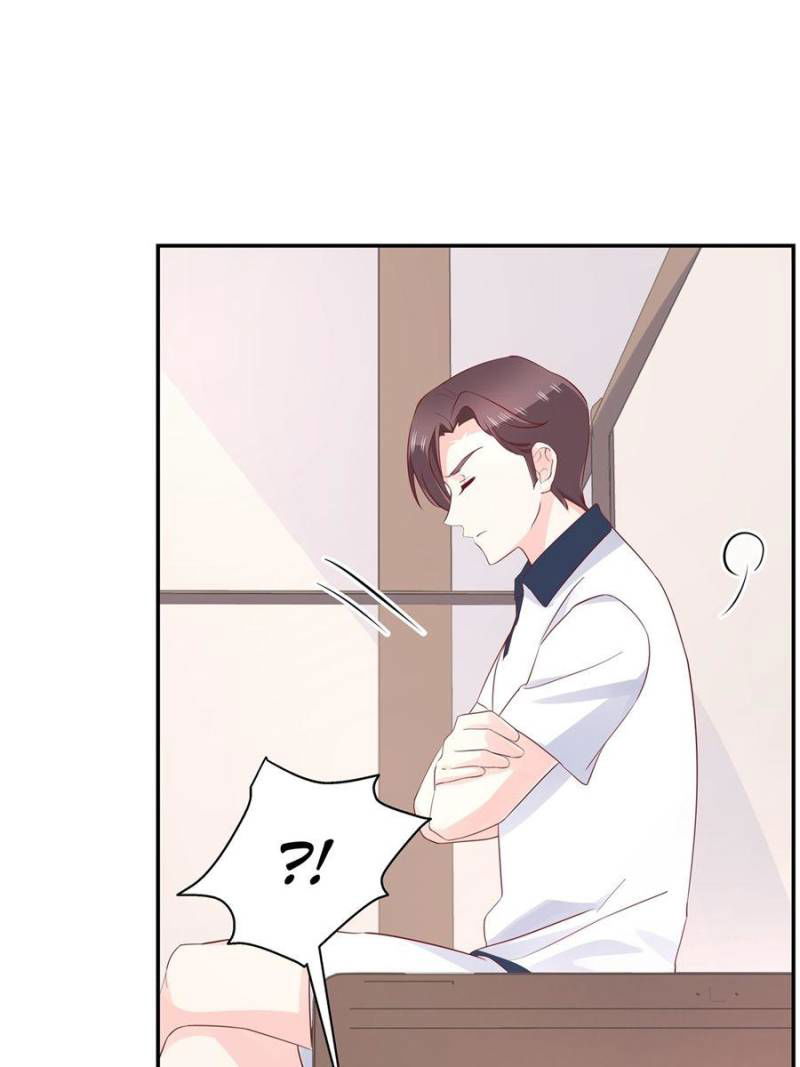 National School Prince Is A Girl chapter 48 - page 11