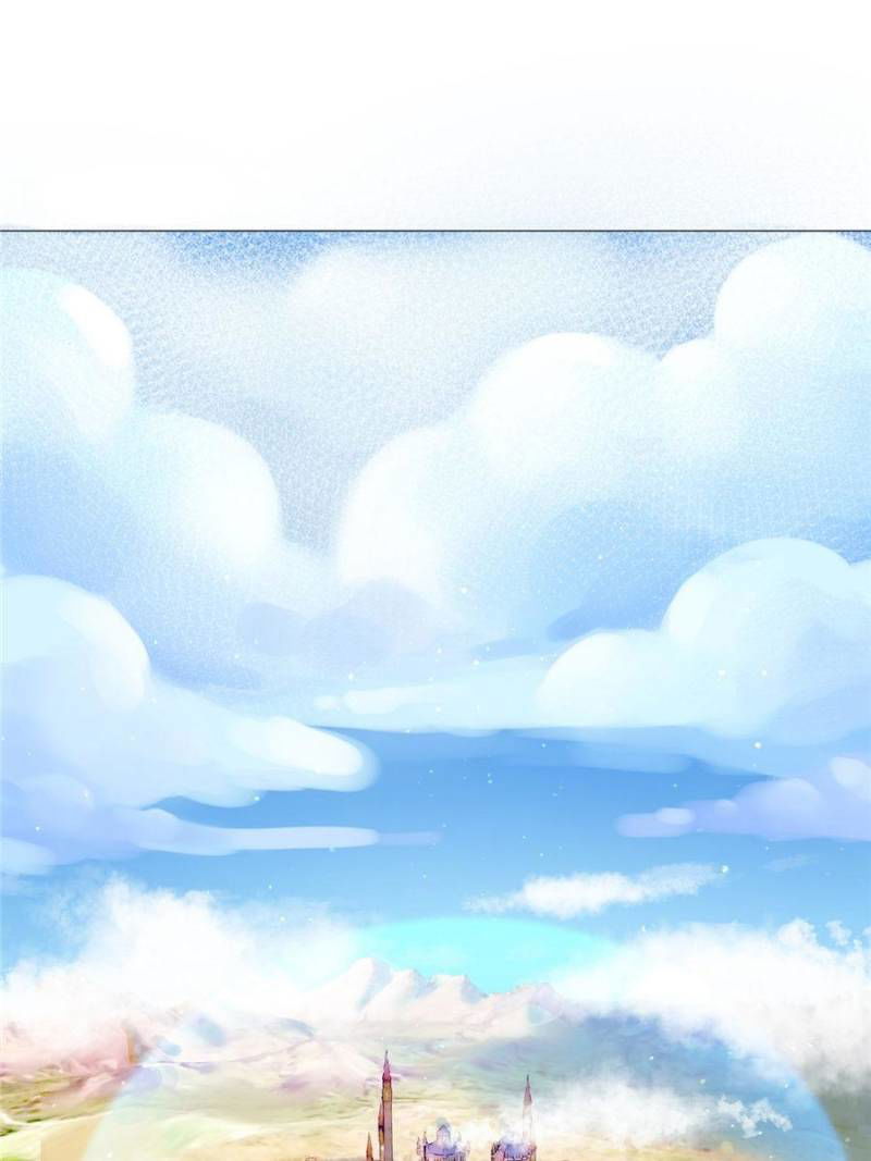 National School Prince Is A Girl chapter 67 - page 1