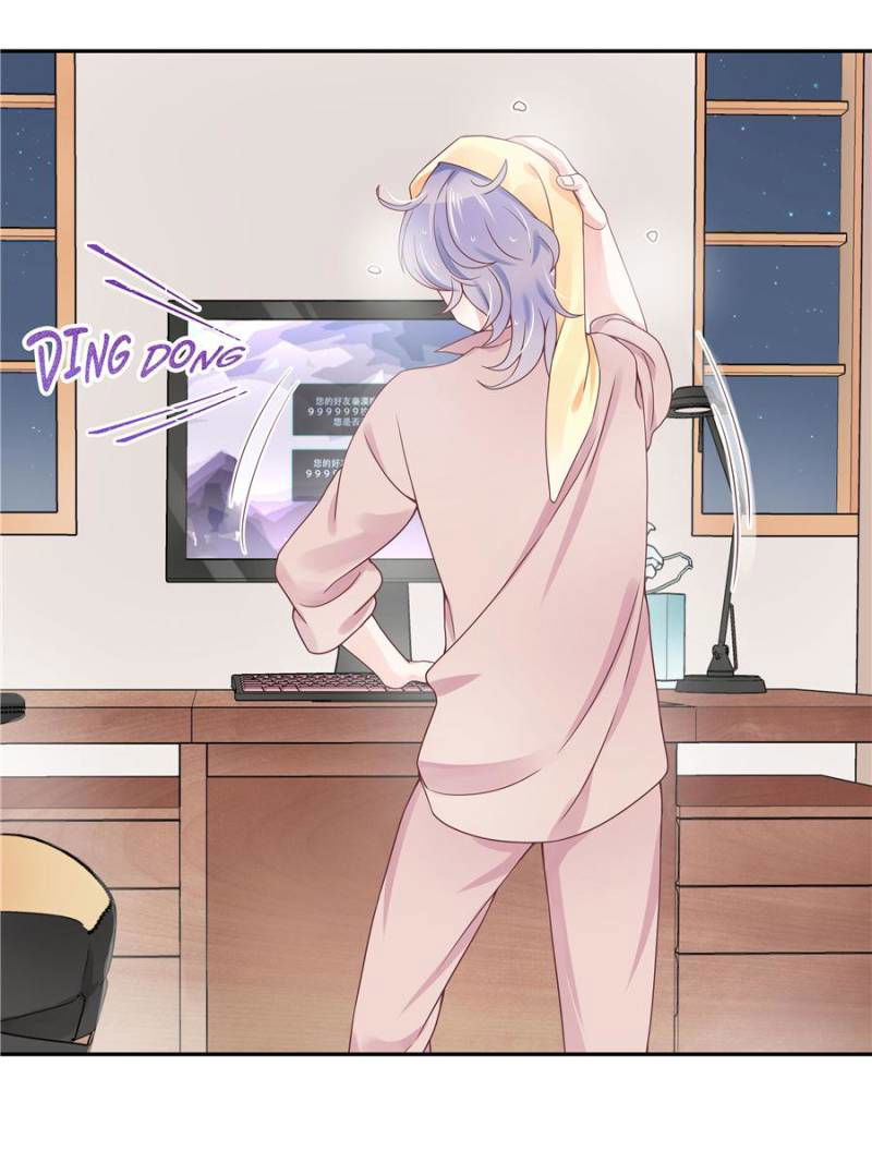 National School Prince Is A Girl chapter 23 - page 14